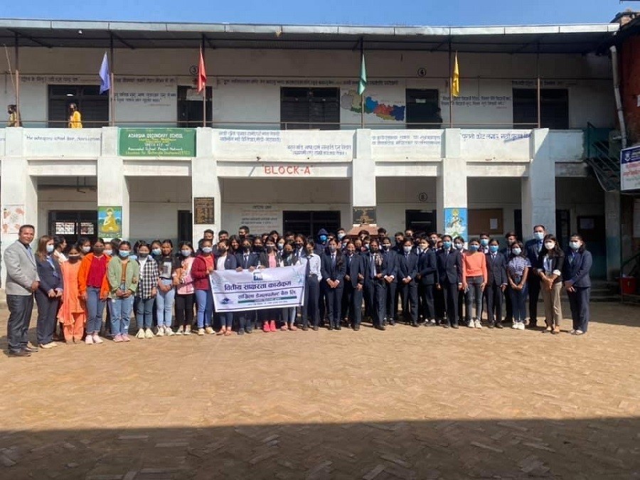 Financial literacy program of Sangrila Development Bank completed